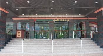 Hillcity Hotel And Condo Ipoh Exterior foto